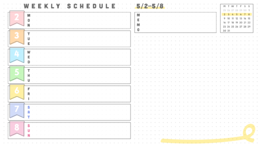 週間スケジュール表[2022/05]