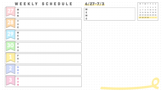 週間スケジュール表[2022/07]