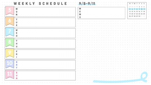週間スケジュール表[2022/09]