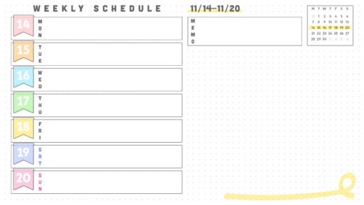 週間スケジュール表[2022/11/3週目]