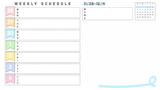 週間スケジュール表[2022/12/1週目]