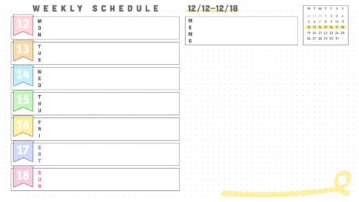 週間スケジュール表[2022/12/3週目]