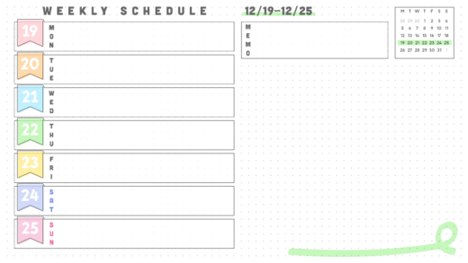週間スケジュール表[2022/12/4週目]