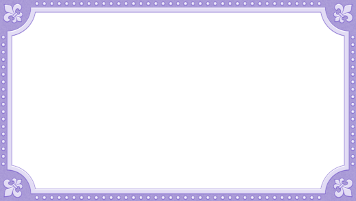 シンプルなフルール・ド・リスのフレーム